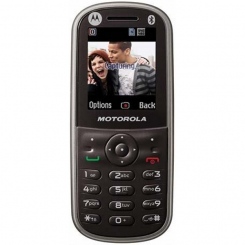Motorola WX288 -  1